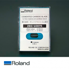 ZEC-U3075 (5 ST.)